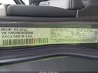 2025 Jeep Grand Cherokee Limited 4x4 Серый vin: 1C4RJHBG1SC320605