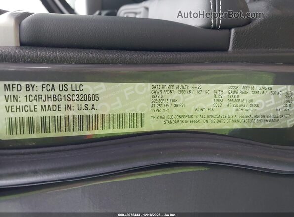 1C4RJHBG1SC320605 2025 JEEP GRAND CHEROKEE Серый Вид подкапотного пространства