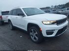 2023 Jeep Grand Cherokee Limited 4x4 White vin: 1C4RJHBG3PC527696