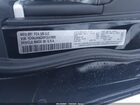 2023 Jeep Grand Cherokee Limited 4x4 Черный vin: 1C4RJHBGXPC517909