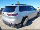 2023 Jeep Grand Cherokee L Altitude 4x2 Серый vin: 1C4RJJAG5P8803159