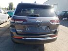 2025 Jeep Grand Cherokee L Laredo Серый vin: 1C4RJKAG5S8665590