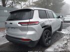 2021 Jeep Grand Cherokee L Altitude 4x4 Серый vin: 1C4RJKAG7M8149668