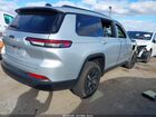 2025 Jeep Grand Cherokee L Altitude X 4x4 Серебряный vin: 1C4RJKAGXS8686984