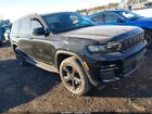 2022 Jeep Grand Cherokee L Limited 4x4 Black vin: 1C4RJKBG1N8635439