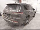 2025 Jeep Grand Cherokee L Limited 4x4 Серый vin: 1C4RJKBG2S8709186