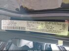 2023 Jeep Grand Cherokee L Limited 4x4 Black vin: 1C4RJKBG3P8873425