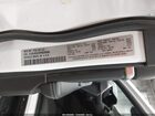 2024 Jeep Grand Cherokee L Limited 4x4 Белый vin: 1C4RJKBG9R8539886