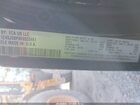 2025 Jeep Wagoneer L Series Ii 4x4 Черный vin: 1C4SJSBP4SS523461