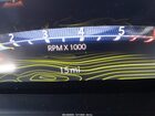 2025 Jeep Wagoneer L Series Ii 4x4 Черный vin: 1C4SJSBP4SS523461