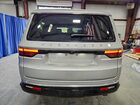 2025 Jeep Wagoneer L Series Ii Silver vin: 1C4SJSBP4SS535979