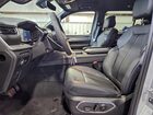 2025 Jeep Wagoneer L Series Ii Silver vin: 1C4SJSBP4SS535979