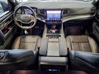 2025 Jeep Wagoneer L Series Ii Silver vin: 1C4SJSBP4SS535979