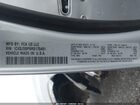 2024 Jeep Wagoneer L Series Ii 4x4 Серебряный vin: 1C4SJSBP6RS175401