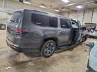 2025 Jeep Wagoneer L Series Ii Серый vin: 1C4SJSBP7SS525186