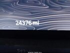2023 Jeep Wagoneer L Series Iii 4x4 Белый vin: 1C4SJSDP9PS502206