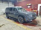2024 Jeep Wagoneer L Series Iii Gray vin: 1C4SJSDP9RS168651
