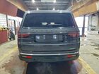2024 Jeep Wagoneer L Series Iii Gray vin: 1C4SJSDP9RS168651