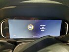 2024 Jeep Wagoneer L Series Iii Gray vin: 1C4SJSDP9RS168651