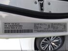 2024 Jeep Grand Wagoneer L Series Iii 4x4 White vin: 1C4SJSGP2RS182631