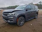2024 Jeep Wagoneer Series I Gray vin: 1C4SJUAP8RS197316
