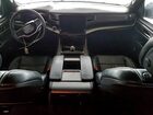 2023 Jeep Wagoneer Series Ii Белый vin: 1C4SJUBP2PS515717