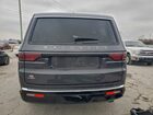 2025 Jeep Wagoneer Series I Gray vin: 1C4SJVAP4SS505092