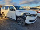 2025 Jeep Wagoneer Series Ii Белый vin: 1C4SJVBP4SS508914