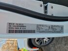 2025 Jeep Wagoneer Series Ii Белый vin: 1C4SJVBP4SS508914