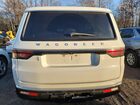 2025 Jeep Wagoneer Series Ii Белый vin: 1C4SJVBP4SS508914 Damage: Rear Bumper Molding, Broken, Replacement Required