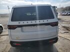 2025 Jeep Wagoneer Series Ii White vin: 1C4SJVBP6SS532812 2025 Jeep Wagoneer Series Ii White vin: 1C4SJVBP6SS532812