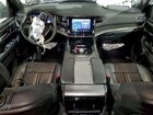2025 Jeep Wagoneer Series Ii Серый vin: 1C4SJVBP8SS525313