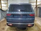 2025 Jeep Wagoneer Series Ii Серый vin: 1C4SJVBP8SS525313