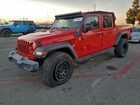 2020 Jeep Gladiator Sport Red vin: 1C6HJTAG1LL126505