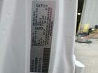 2025 Jeep Gladiator Sport White vin: 1C6PJTAG8SL508105