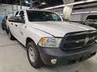 2023 Ram 1500 Classic Tradesman 4x4 6'4 Box vin: 1C6RR7FG1PS524189 2023 Ram 1500 Classic Tradesman 4x4 6'4 Box vin: 1C6RR7FG1PS524189