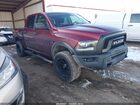 2020 Ram 1500 Classic Warlock  4x4 5'7 Box Red vin: 1C6RR7LT5LS155610