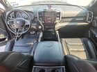 2022 Ram 1500 Laramie Серебряный vin: 1C6RREJM4NN187627