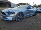 2022 Ford Mustang Silver vin: 1FA6P8TH4N5147640