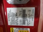 2023 Ford Mustang Темно-бордовый vin: 1FA6P8TH5P5106422