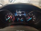2017 Ford Focus Se Champagne vin: 1FADP3F20HL317817