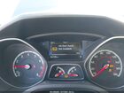 2016 Ford Focus St   Gray vin: 1FADP3L92GL239671