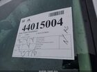 2016 Ford C-max Hybrid Sel Белый vin: 1FADP5BU9GL119383 2016 Ford C-max Hybrid Sel Белый vin: 1FADP5BU9GL119383