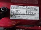 2016 Ford C-max Energi Sel Red vin: 1FADP5CU0GL110439 2016 Ford C-max Energi Sel Red vin: 1FADP5CU0GL110439
