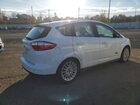2016 Ford C-max Premium Sel White vin: 1FADP5CU7GL109420