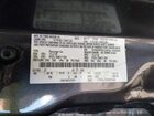 2016 Ford C-max Energi Sel Gray vin: 1FADP5CU8GL100208