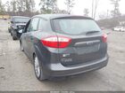 2016 Ford C-max Energi Sel Gray vin: 1FADP5CU9GL116482