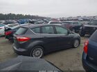 2016 Ford C-max Energi Sel Gray vin: 1FADP5CU9GL116482