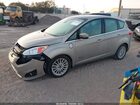 2016 Ford C-max Energi Sel Brown vin: 1FADP5CUXGL118676