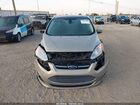 2016 Ford C-max Energi Sel Brown vin: 1FADP5CUXGL118676